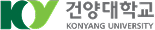 건양대학교